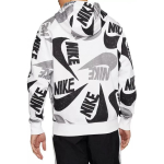 Nike Logo