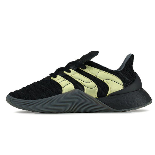 Adidas originals Sobakov Boost