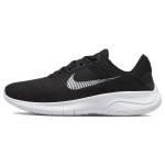 Nike Flex Experience Run 11 Extra Wide