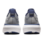 Asics GEL-Nimbus 25
