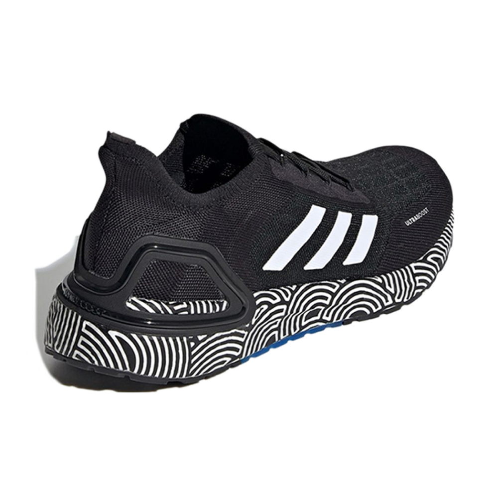 Adidas ULT Tokyo
