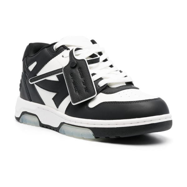 OFF-WHITE Out Of Office