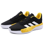 Adidas Pro Adversary 2019