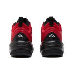J.Cole x PUMA Rs-Dreamer 2 "Off-Season Red"