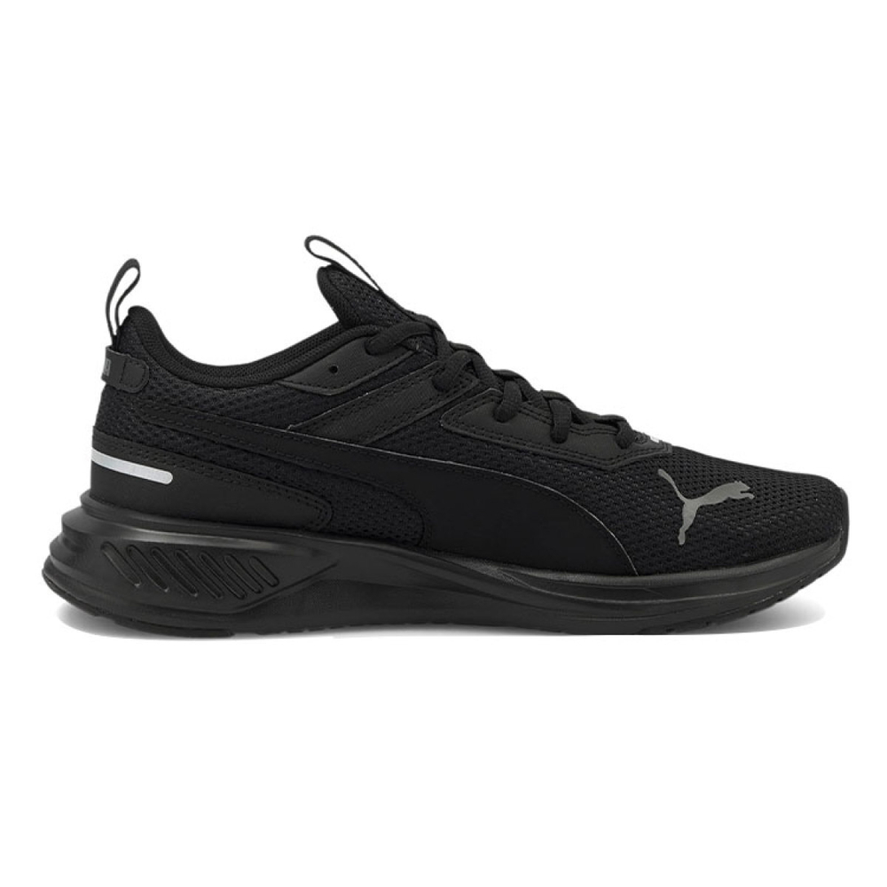PUMA Scorch Runner