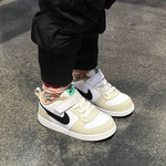 Nike Court Borough