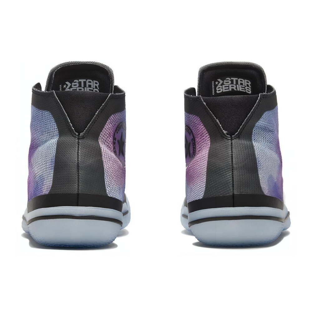 Converse All Star Pro BB