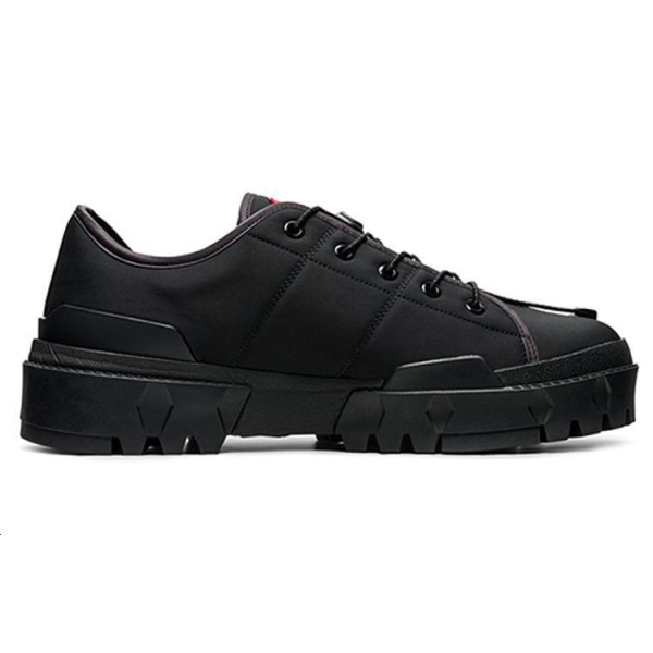 Onitsuka Tiger Hmr Peak Lo