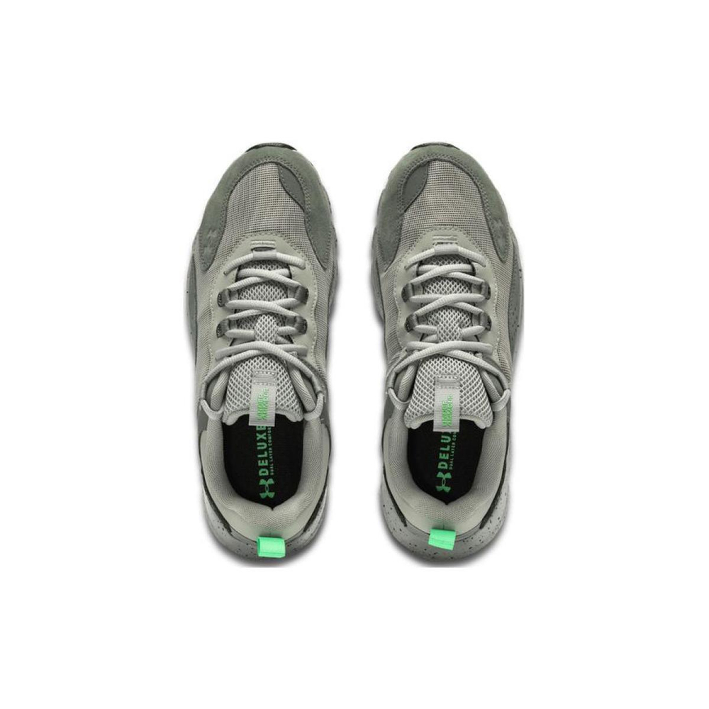 Under Armour UA CHARGED VERSSERT