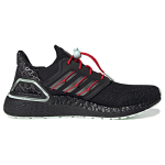 Adidas ULT TPU