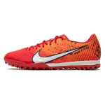 Nike Air Zoom Vapor 15 ACADEMY MDS TF（ ）