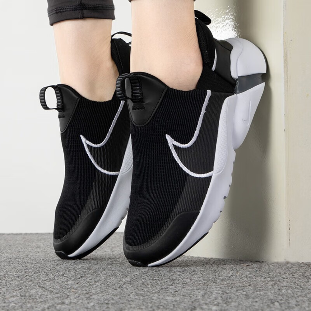 Nike Flex Plus 2