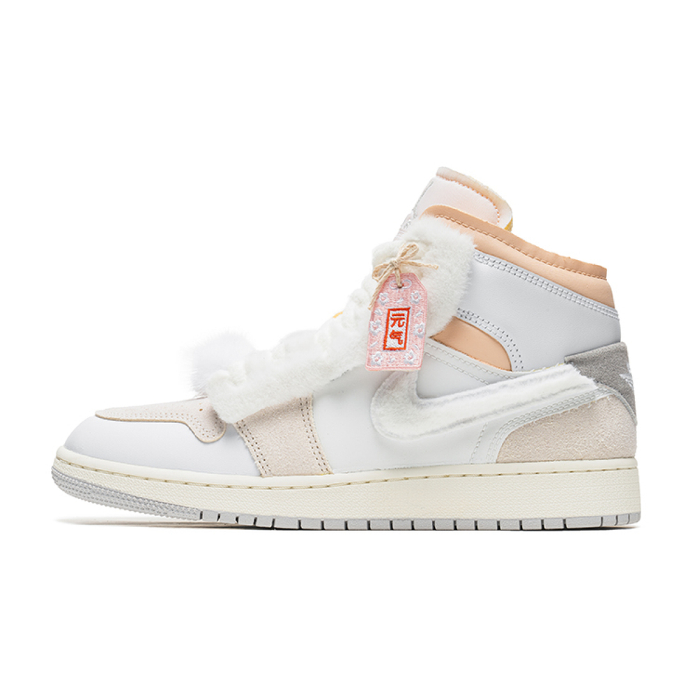 【 】 Jordan Air Jordan 1 Mid CNY GS