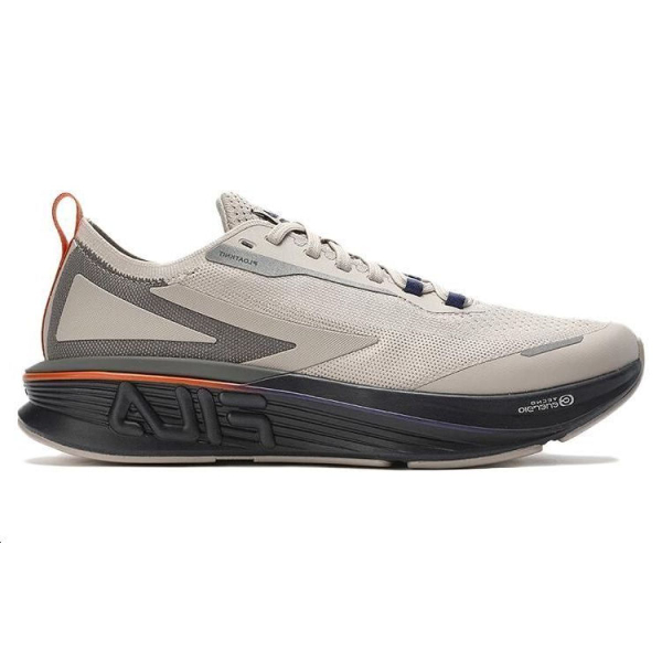 FILA Rimba MAX TPU
