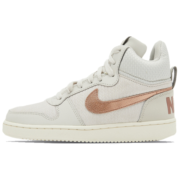 Nike Court Borough Mid Prem
