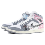 【 】 Jordan Air Jordan 1