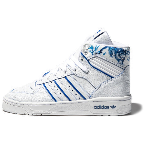 Adidas originals Rivalry
