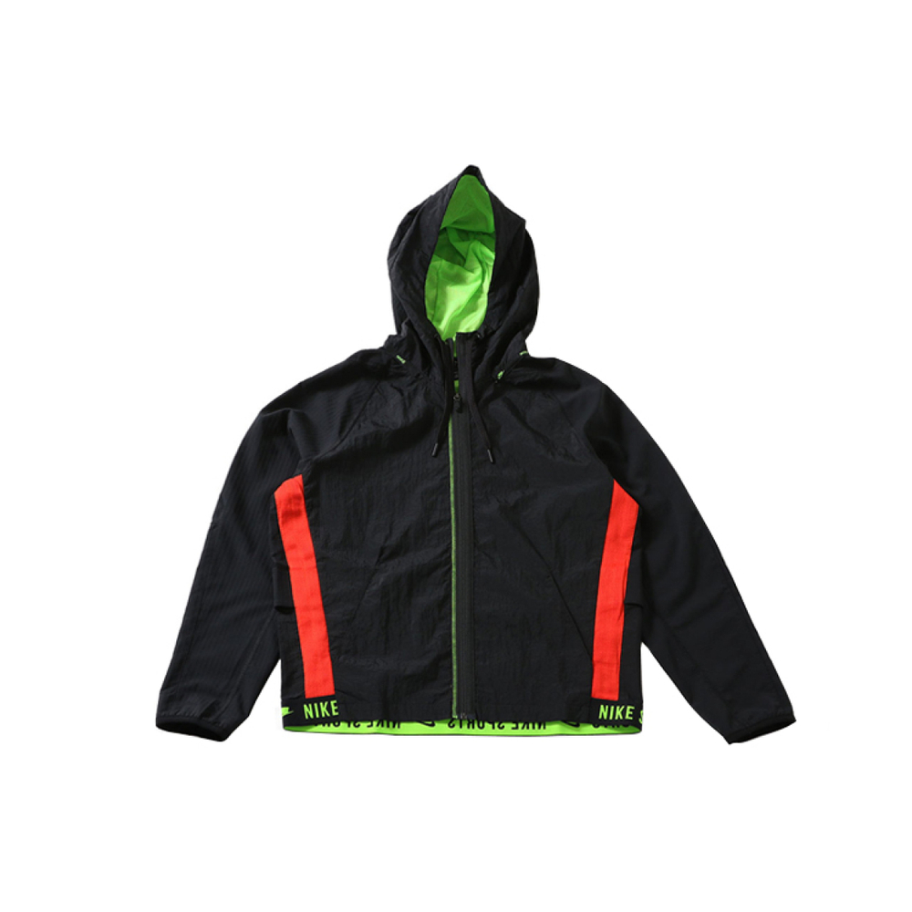 Nike Flex Fullzip Jacket