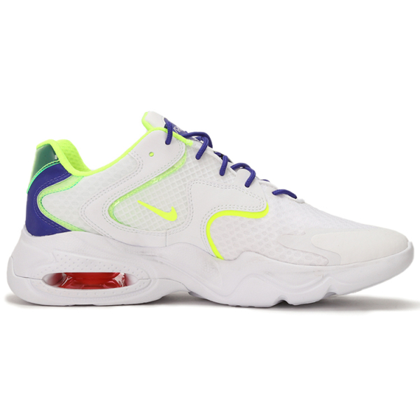 Nike Air Max 2X AMD