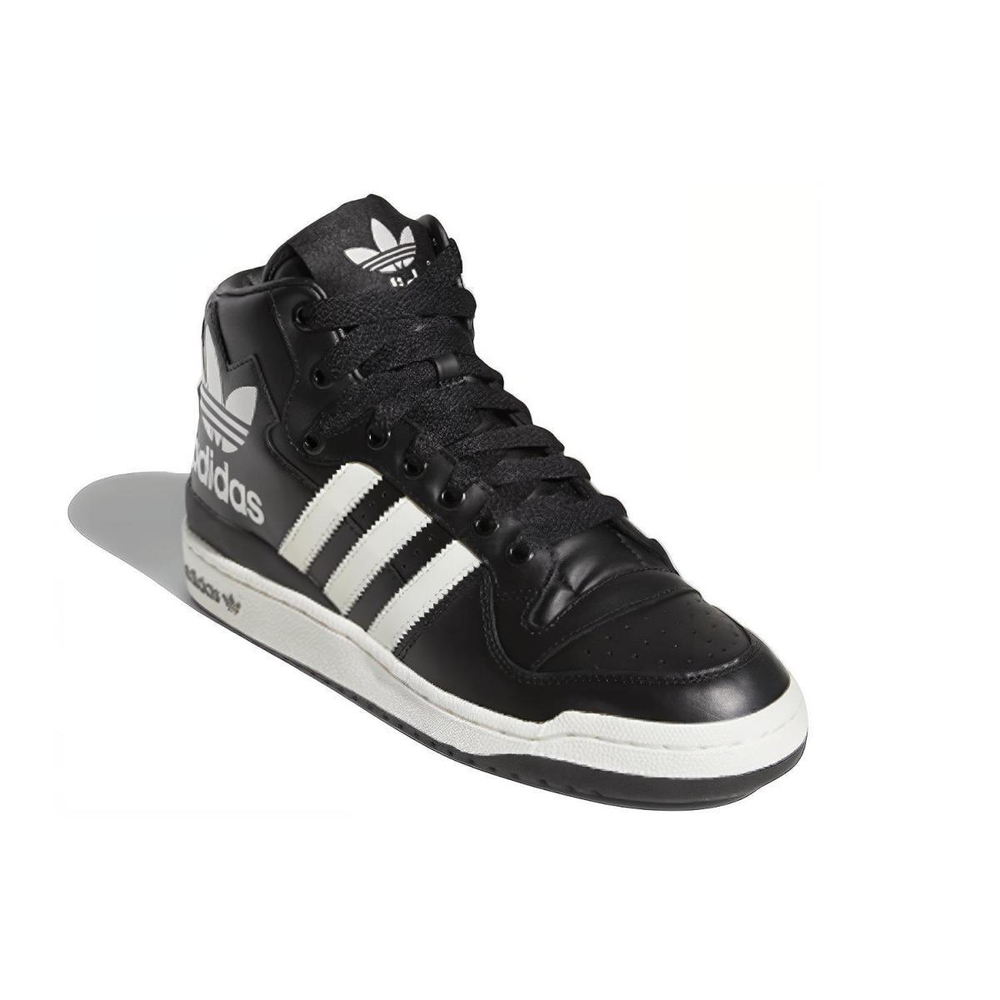 Adidas originals FORUM Mid Rs Xl