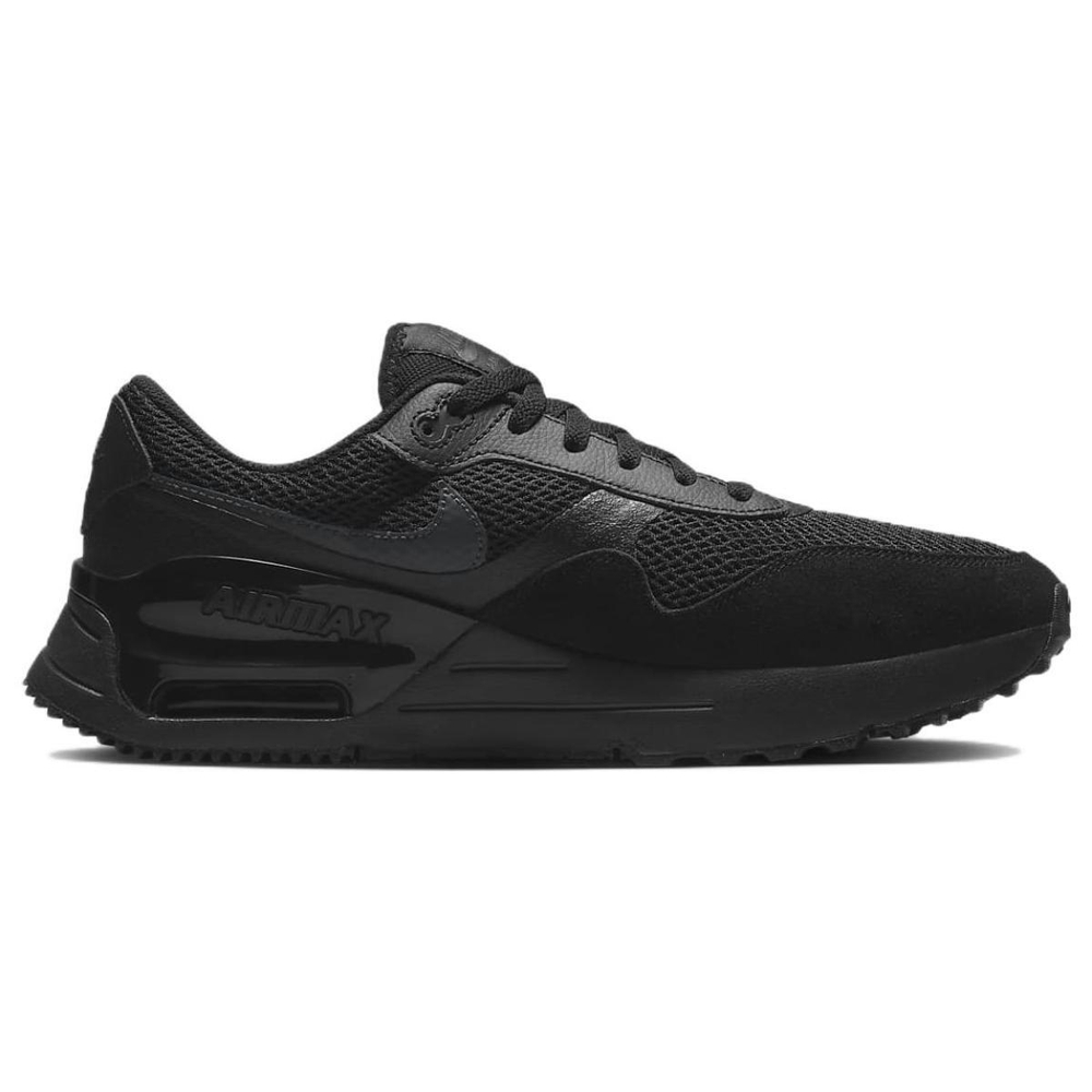 Nike Air Max SYSTM