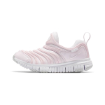 Nike Dynamo Free