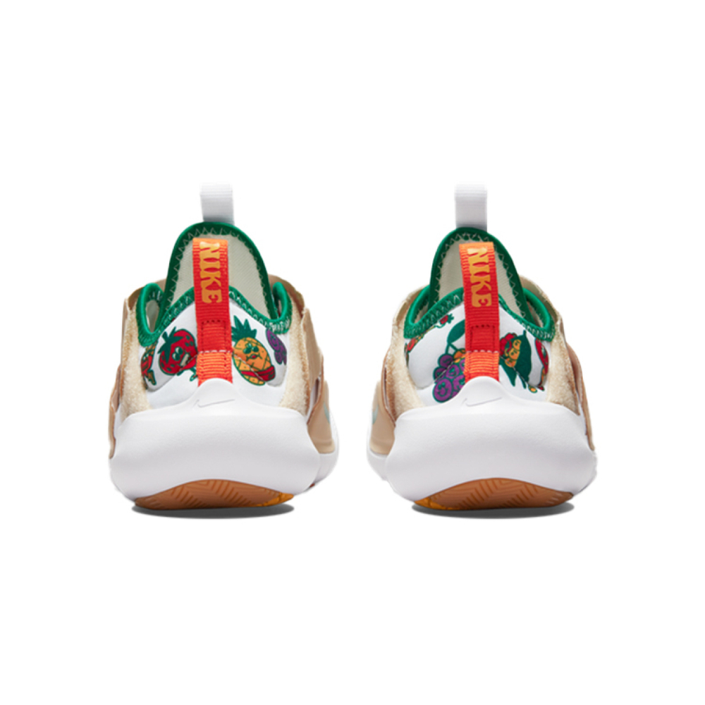 Nike Flex Advance