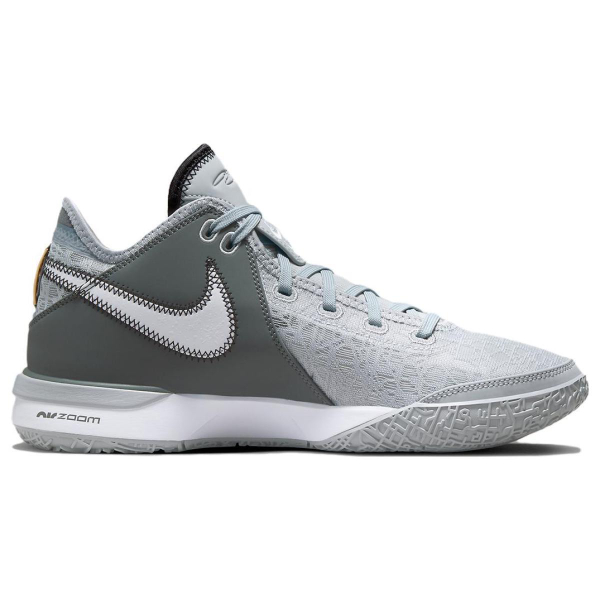 Nike LeBron NXXT Gen EP