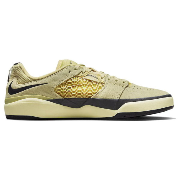 Nike SB Ishod