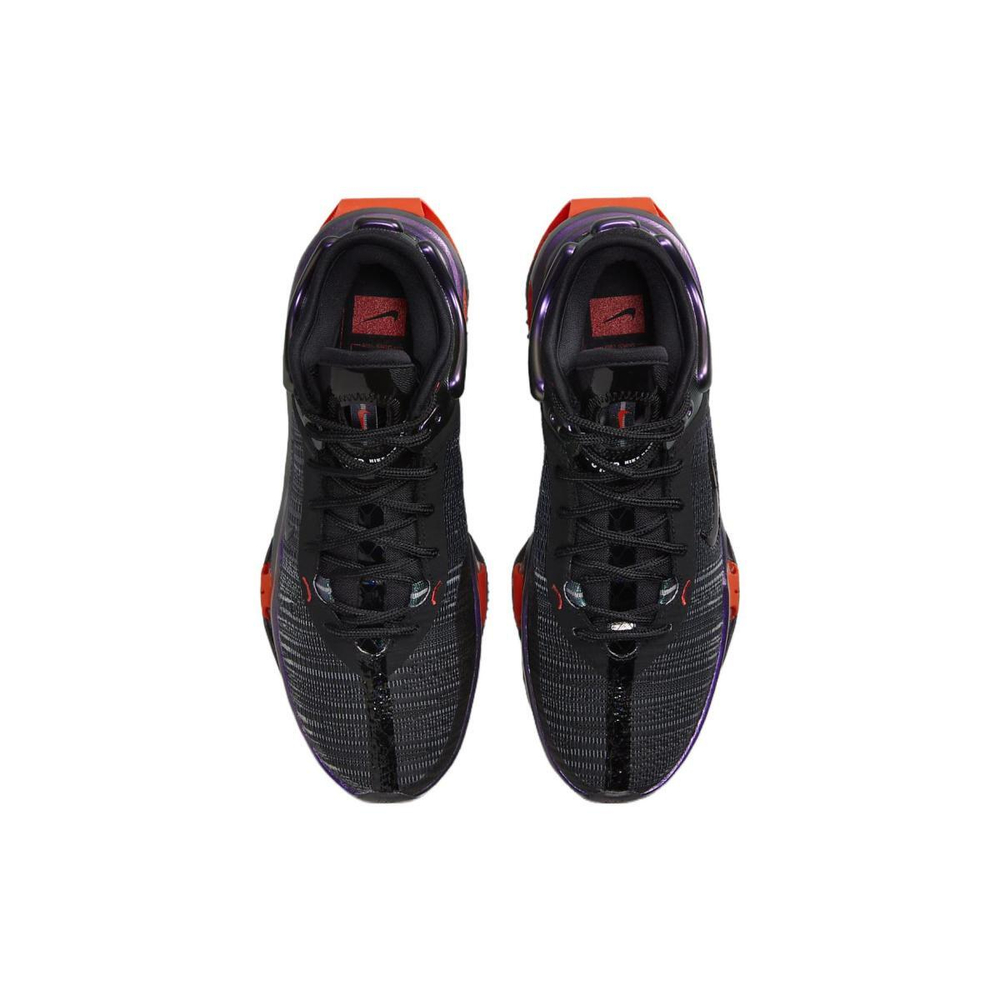 Nike Air Zoom G.T. Jump 2 EP