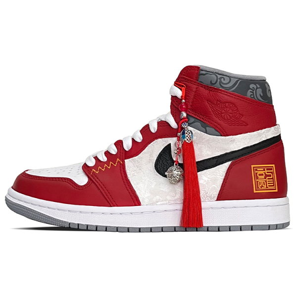 【 】 Jordan Air Jordan 1 CNY