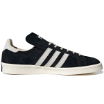Recouture x adidas originals Campus 80s