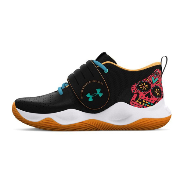 Under Armour Zone BB