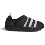 Adidas originals Puffylette