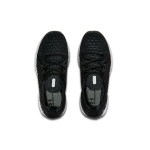 Under Armour HOVR Phantom RN