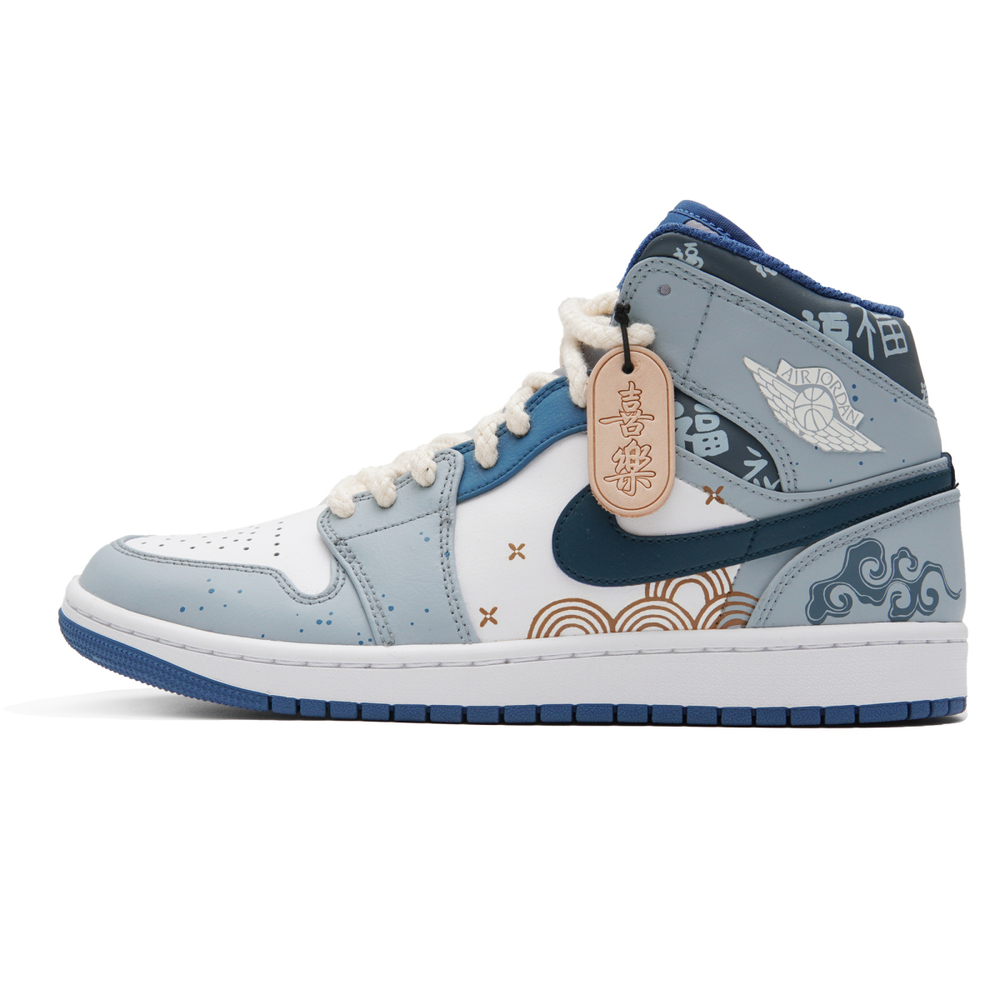【 】 Jordan Air Jordan 1 CNY