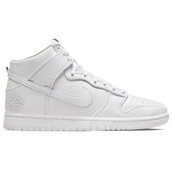 Nike Dunk High Retro PRM " "