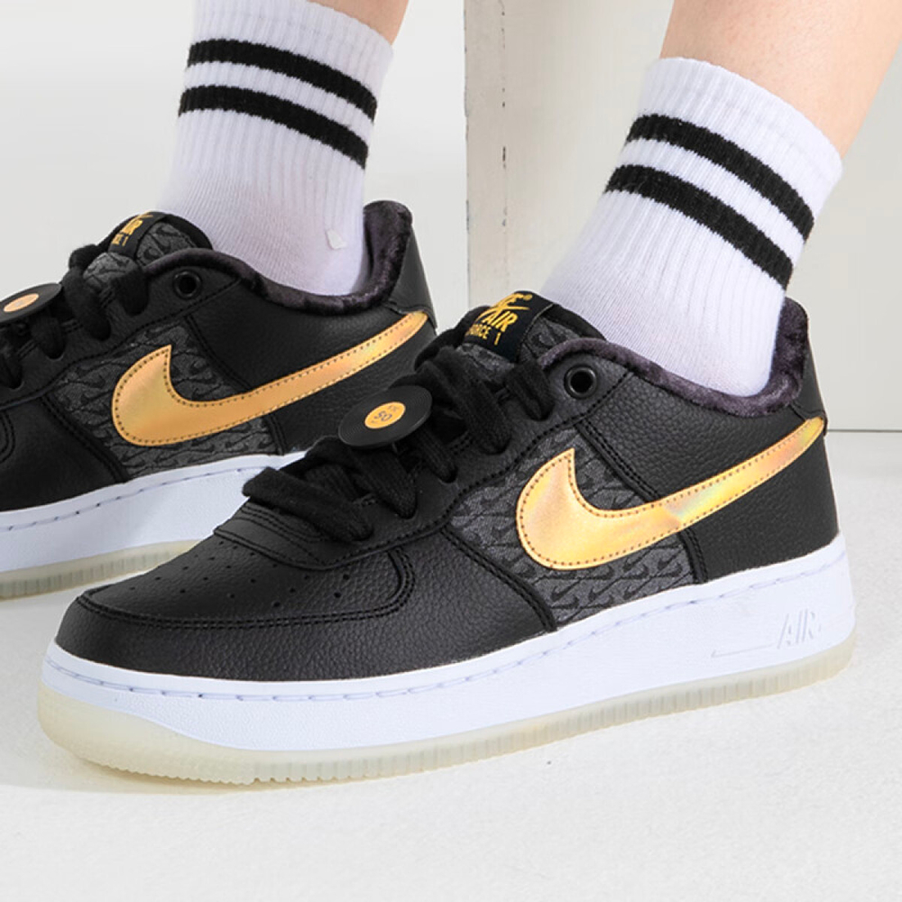 Nike Air Force 1 LV8BG HH