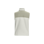 Under Armour Microfleece Maxx
