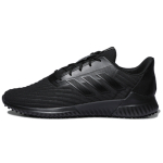 Adidas Climawarm 2.0