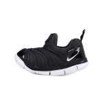 Nike Dynamo Free Black