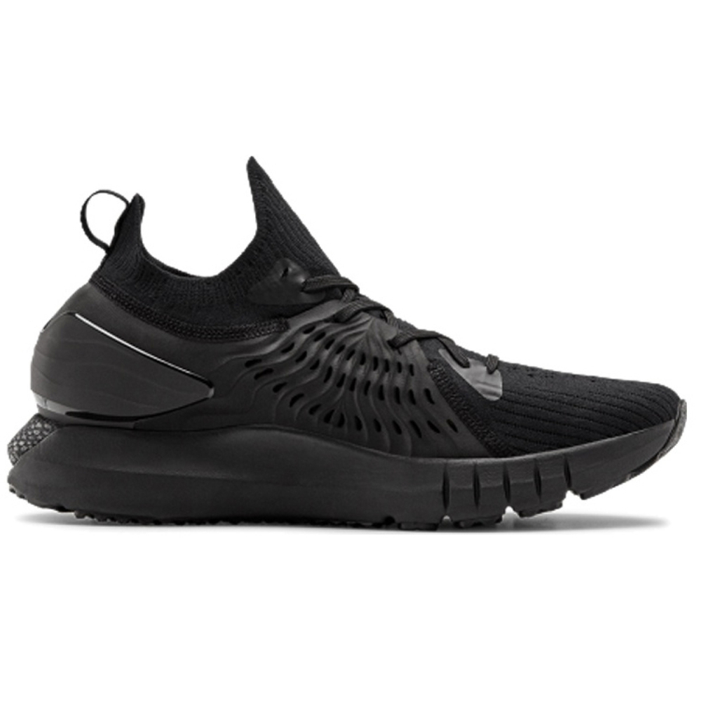 Under Armour HOVR Phantom