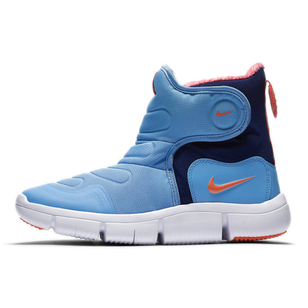 Nike Novice Boot GS