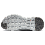 Nike space hippie 4
