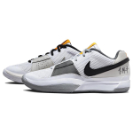 Nike Ja 1