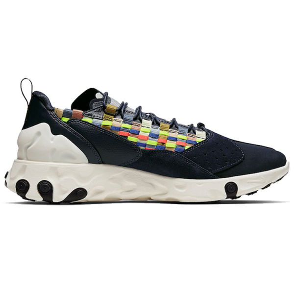 Nike React Sertu