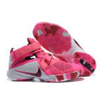Nike zoom soldier 9