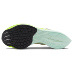 Nike ZoomX Vaporfly Next% 2