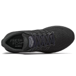 New Balance NB 880