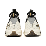 Anta GH2 "Go Hard"